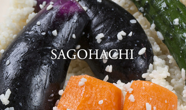 sagohachi