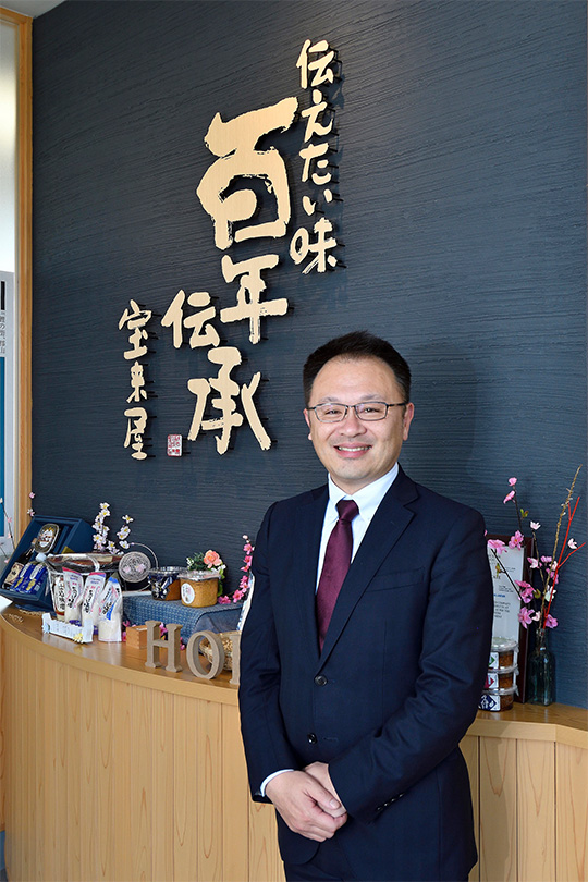 代表取締役　柳沼 広人